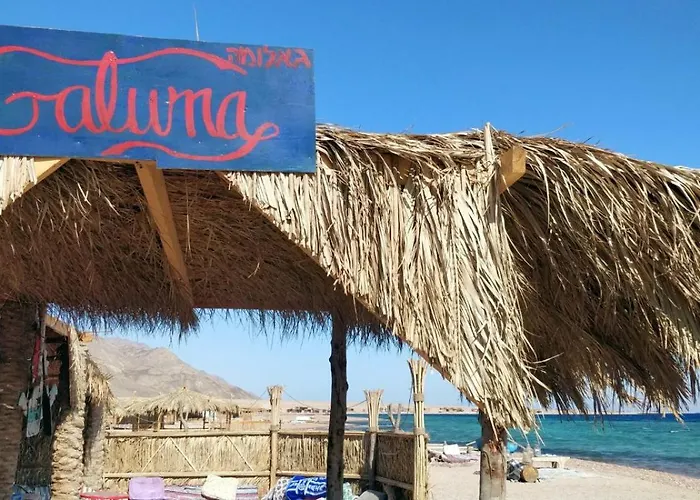 Galuma Magbul Camp